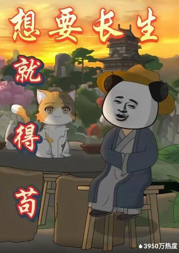 剧集封面